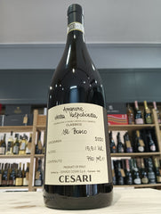Il Bosco 2020 Amarone della Valpolicella Classico DOCG - Cesari