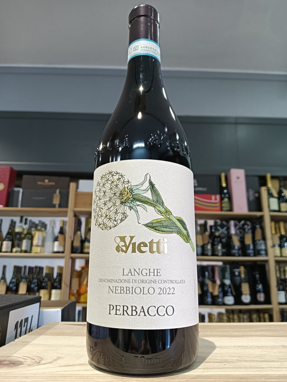 Nebbiolo Perbacco 2022 Langhe DOC Vietti