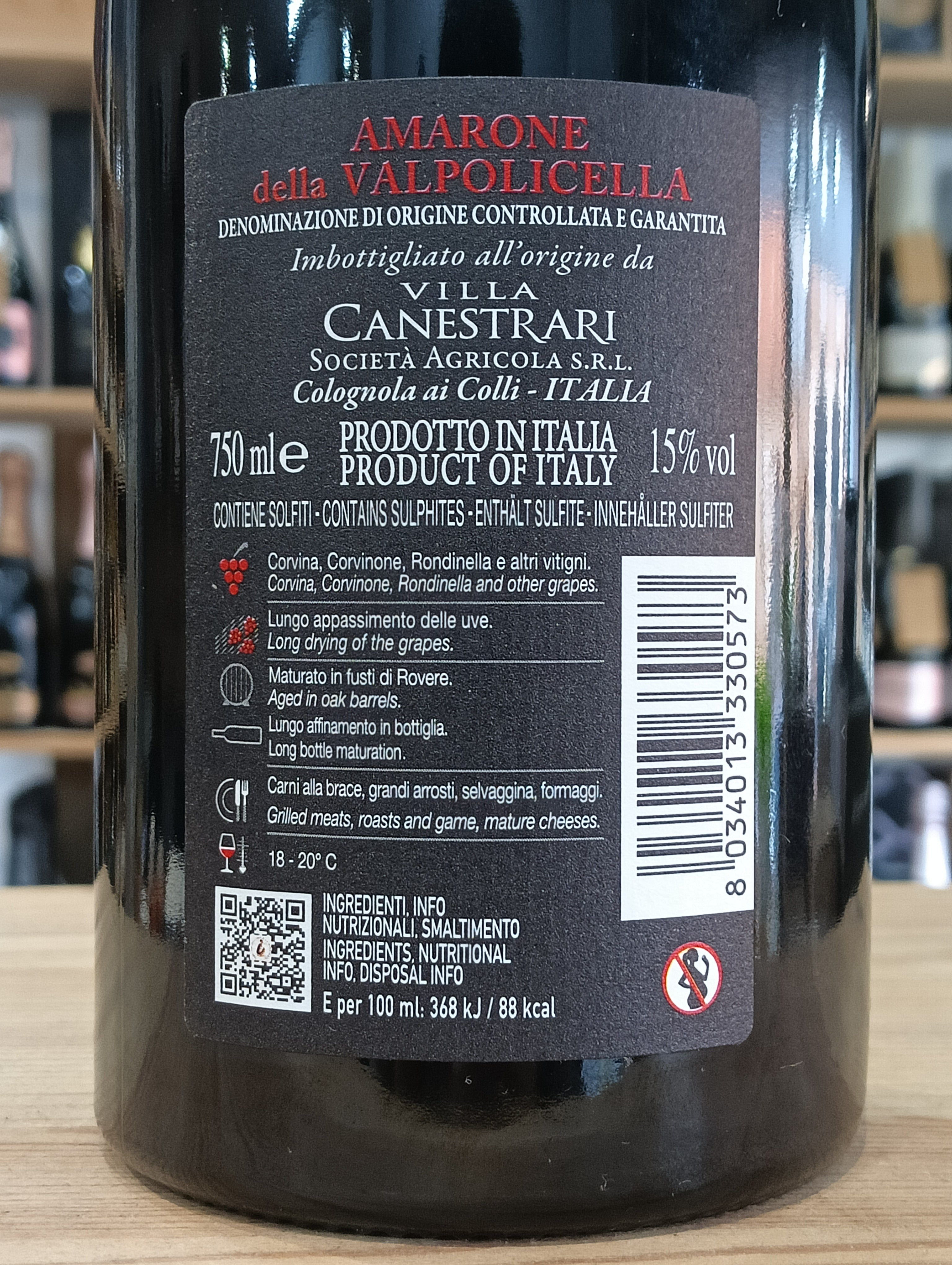 Phanos Amarone della Valpolicella DOCG 2022 Villa Canestrari