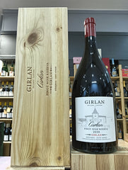 Pinot Nero Riserva Magnum Curlan 2020 Girlan (in cassetta legno)