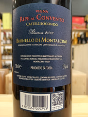 Ripe Al Convento Brunello di Montalcino Riserva 2018