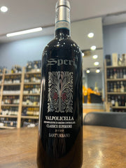 Valpolicella Classico Superiore DOC "Sant'Urbano" 2020 Speri