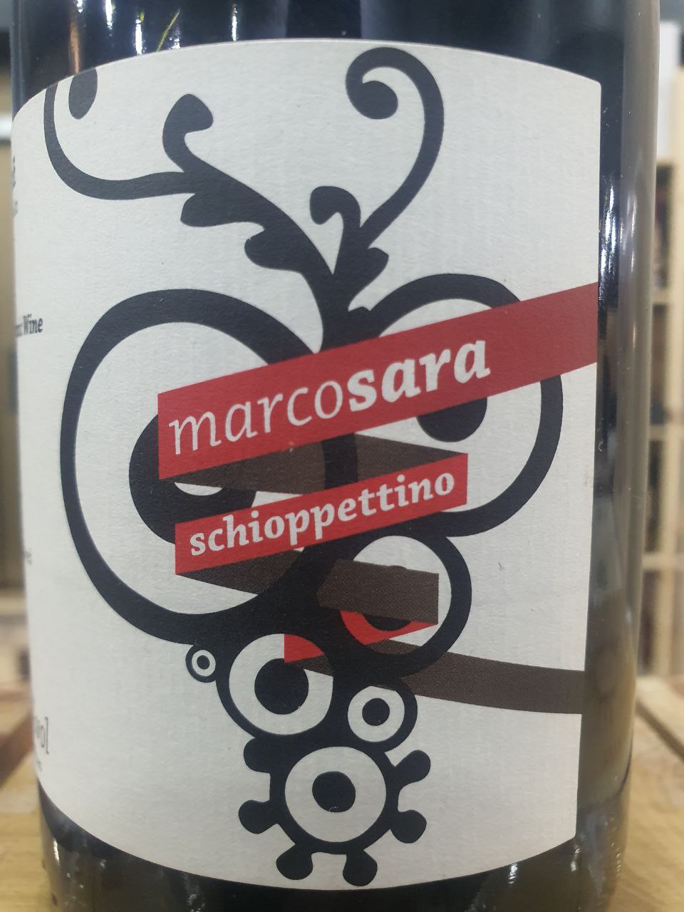 Schioppettino 2018 Colli Orientali Friuli  DOC - Marco Sara