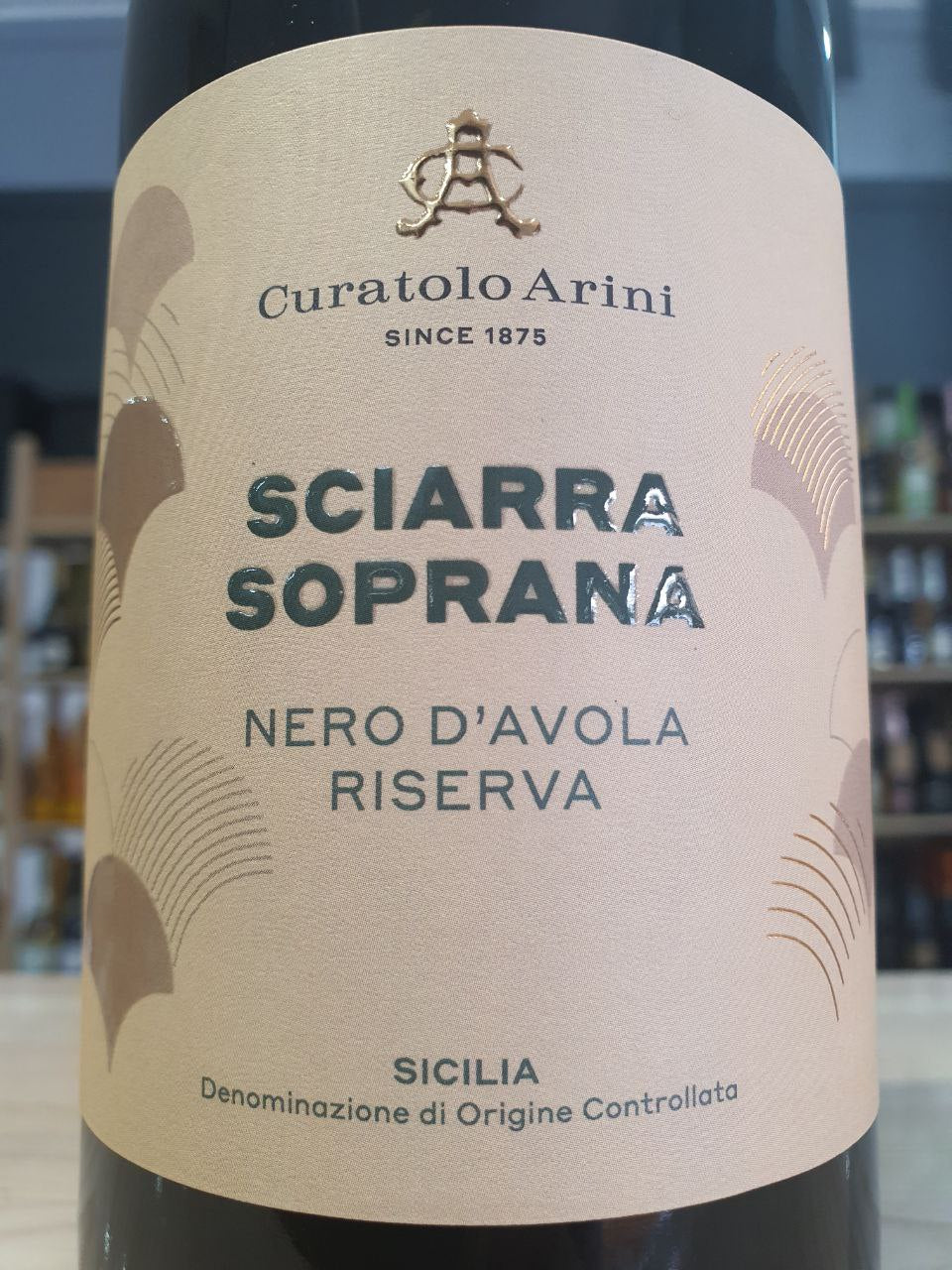 Nero d'Avola Riserva 2020 "Sciarra Soprana" - Curatolo Arini