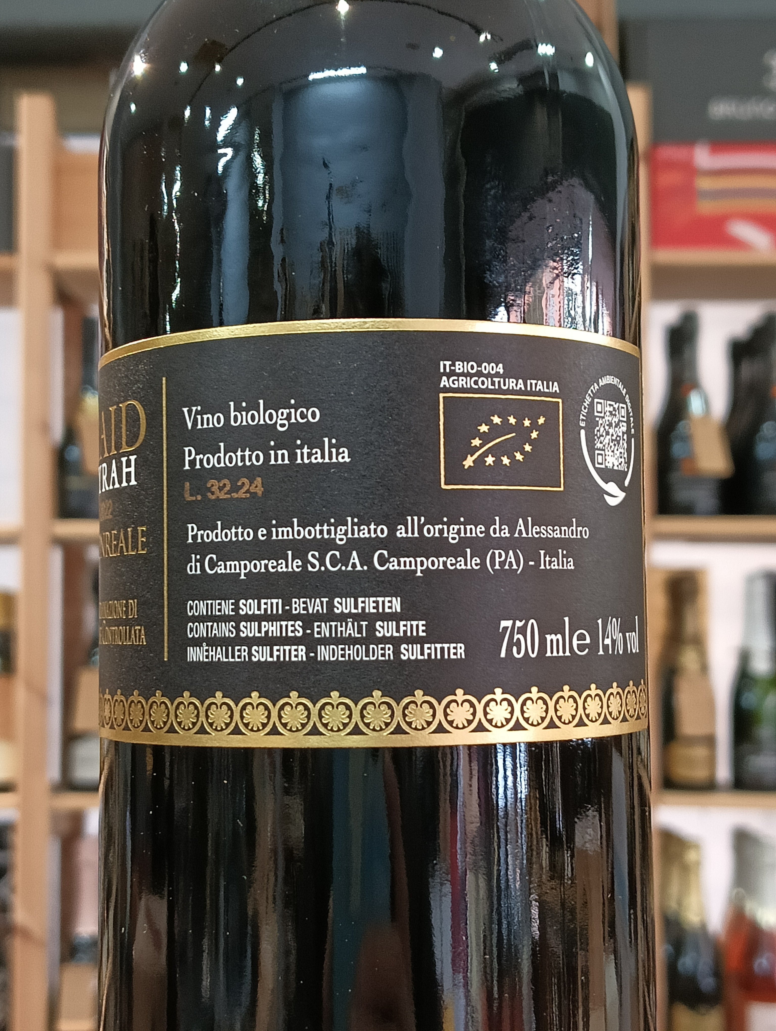 Sicilia DOC Kaid Syrah 2022 Alessandro Di Camporeale