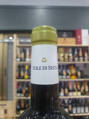 Syrah Sole di Sesta Sicilia DOC 2017 - Cottanera