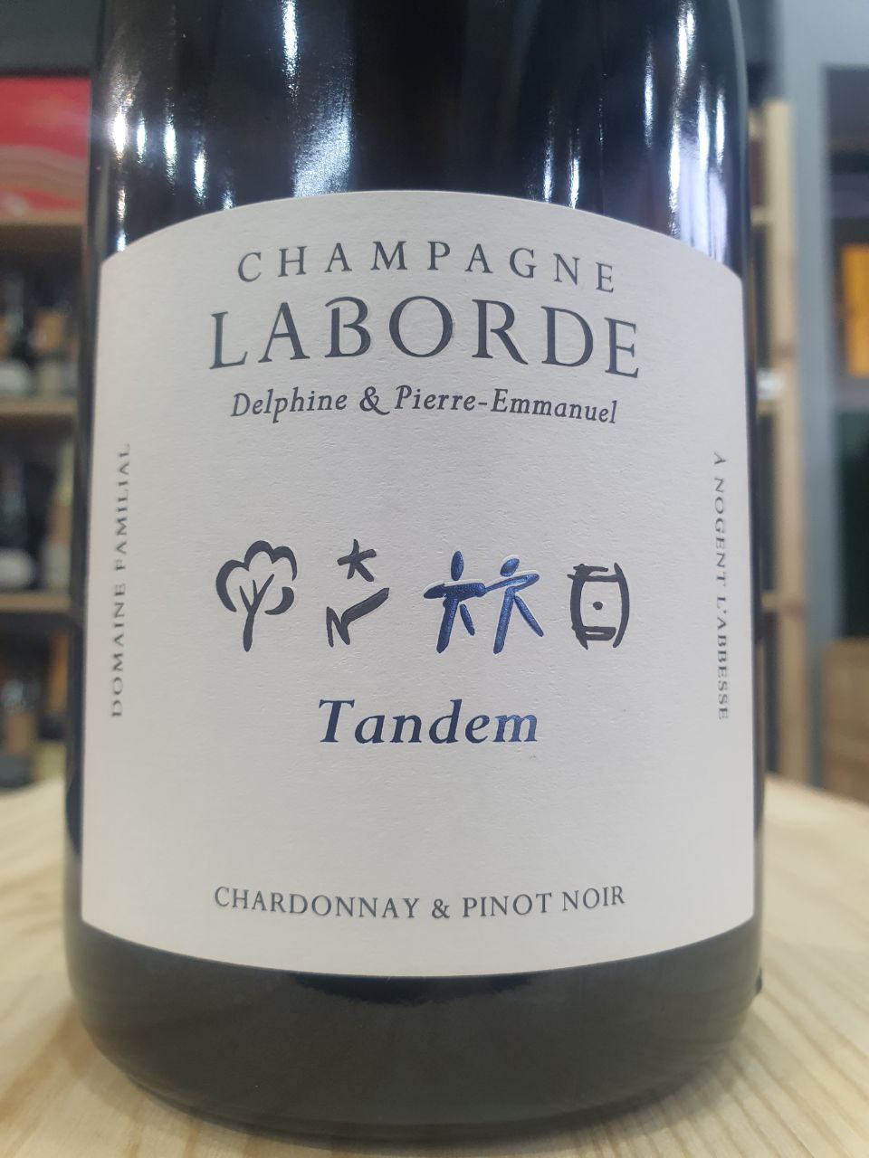 Champagne Tandem Extra Brut - Laborde