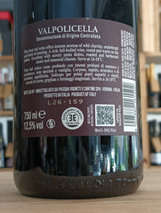 Valpolicella DOC 2025 Pasqua