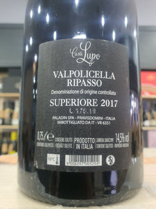 Valpolicella Ripasso Superiore 2017 Casa Lupo