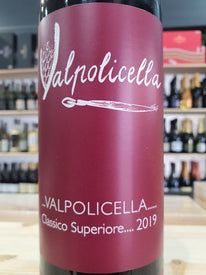 Valpolicella Classico Superiore 2019 Zýmē