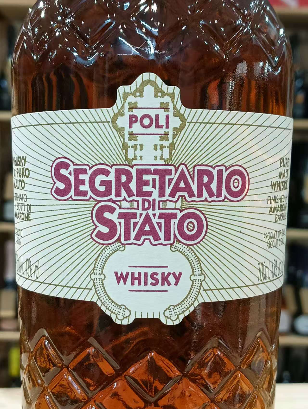 Whisky Segretario di Stato - Poli (Astucciata)