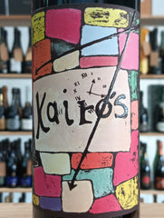 Zýmé Kairos 2021 - Rosso Veneto
