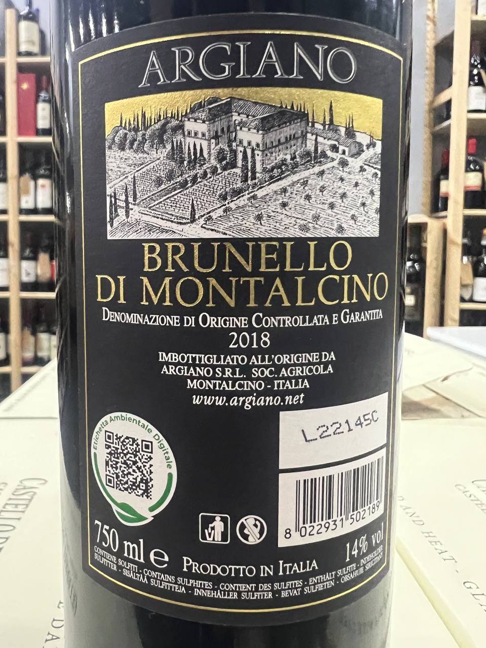 Argiano 2018 Brunello di Montalcino