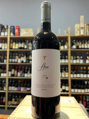 Arso 2021 Cabernet Franc IGT Puglia Antinori