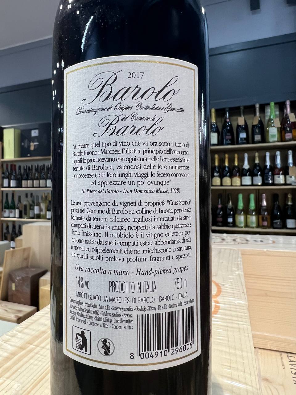 Barolo Del Comune Di Barolo 2017 Marchesi Di Barolo