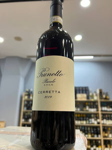 Barolo Cerretta 2019 Prunotto