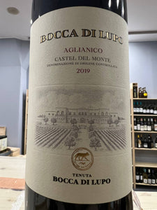 Bocca di Lupo Aglianico 2019 - Castel Del Monte DOC