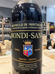 Brunello di Montalcino Biondi-Santi 2018 - Tenuta Greppo