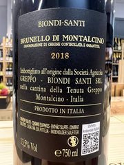 Brunello di Montalcino Biondi-Santi 2018 - Tenuta Greppo