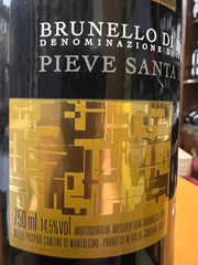 Pieve Santa Restituta 2018 Gaja Brunello di Montalcino