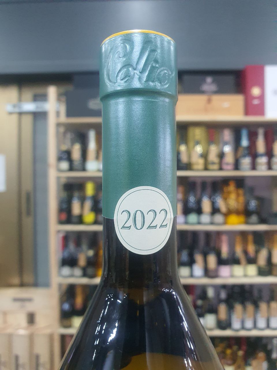 Muzic Chardonnay 2022