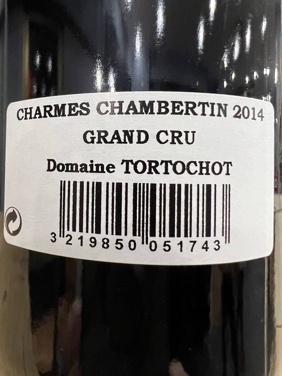 Charmes Chambertin Grand Cru 2014