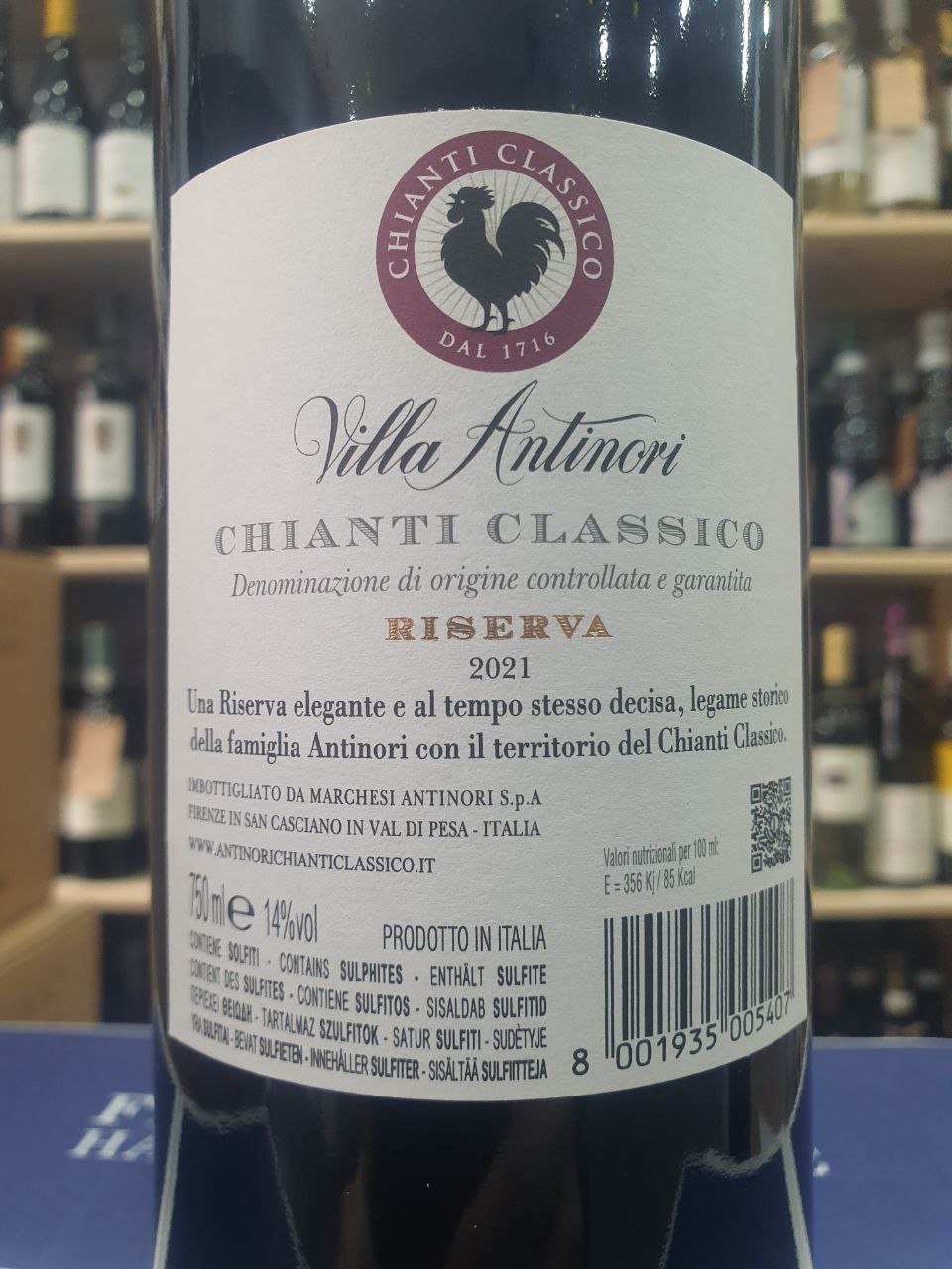 Villa Antinori 2021 Chianti Classico Riserva