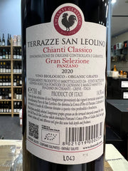 Terrazze San Leolino Fontodi 2020 Chianti Classico Gran Selezione