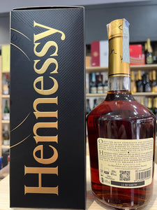 Cognac Hennessy V.S. (Con Astuccio)