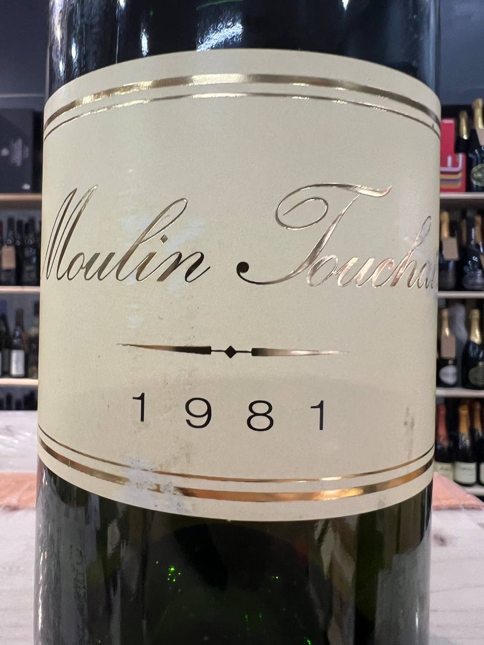 Coteaux du Layon 1981 Moulin Touchais