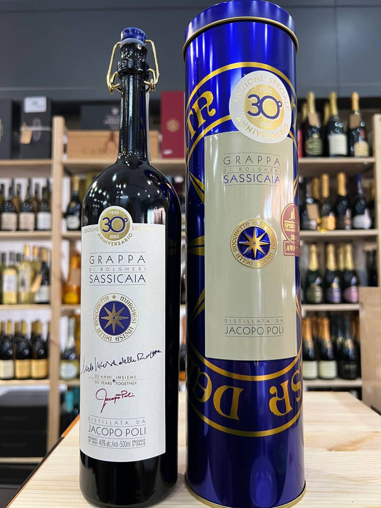 Grappa di Sassicaia Edizione Speciale 30 anni (Astucciata) – HTShop.it