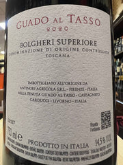 Bolgheri Superiore Guado al Tasso 2020 - Antinori