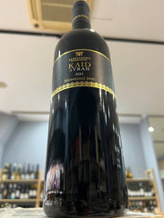 Sicilia DOC Kaid Syrah 2021 Alessandro Di Camporeale