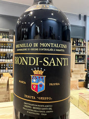 Magnum Brunello di Montalcino Biondi-Santi 2018 - Tenuta Greppo (copia)