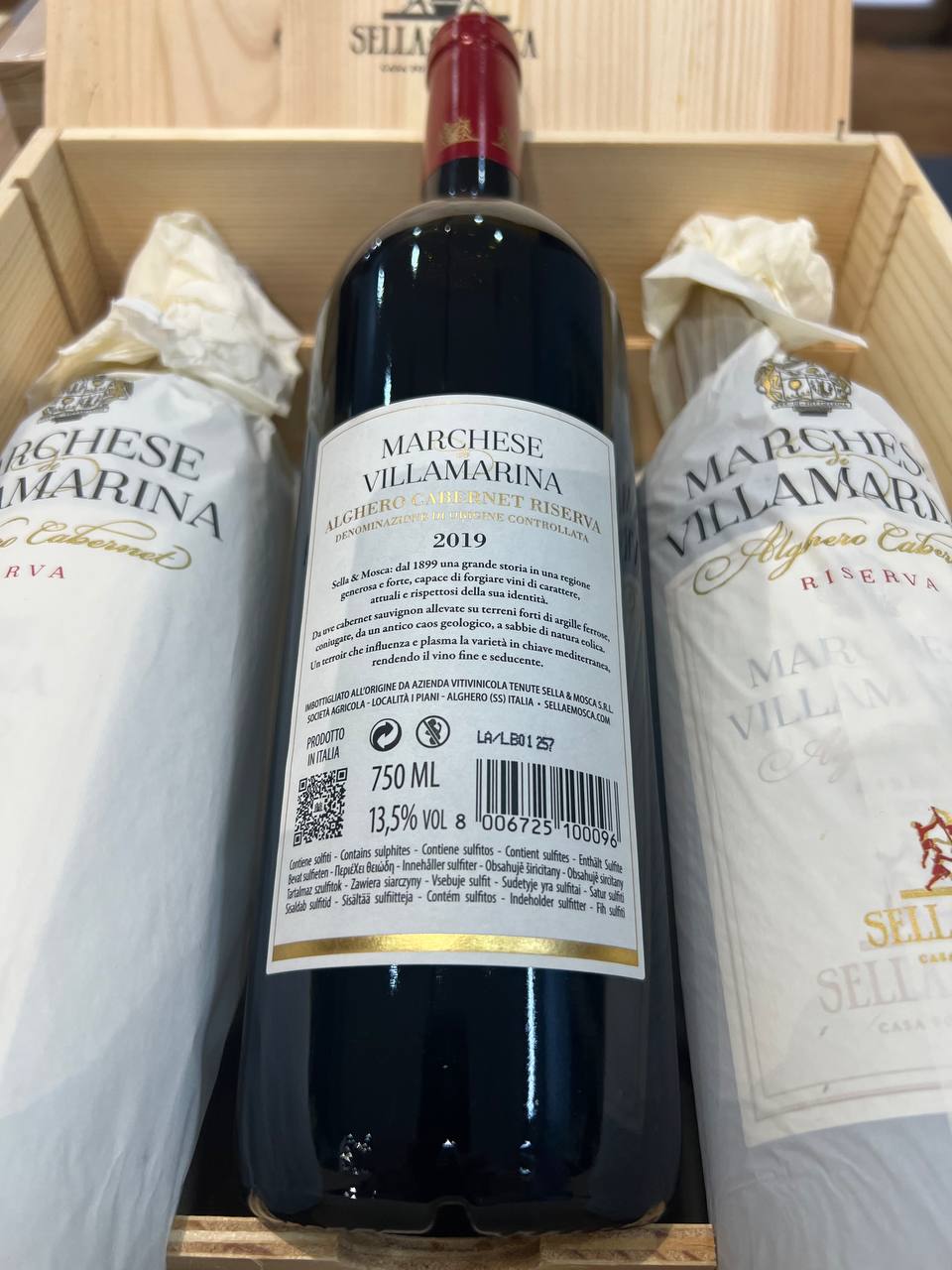 Marchese di Villamarina Riserva 2019 Sella & Mosca (cassa da 6)