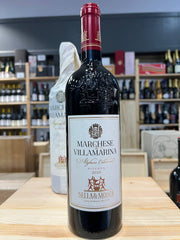 Marchese di Villamarina 2020 Cabernet Alghero DOC