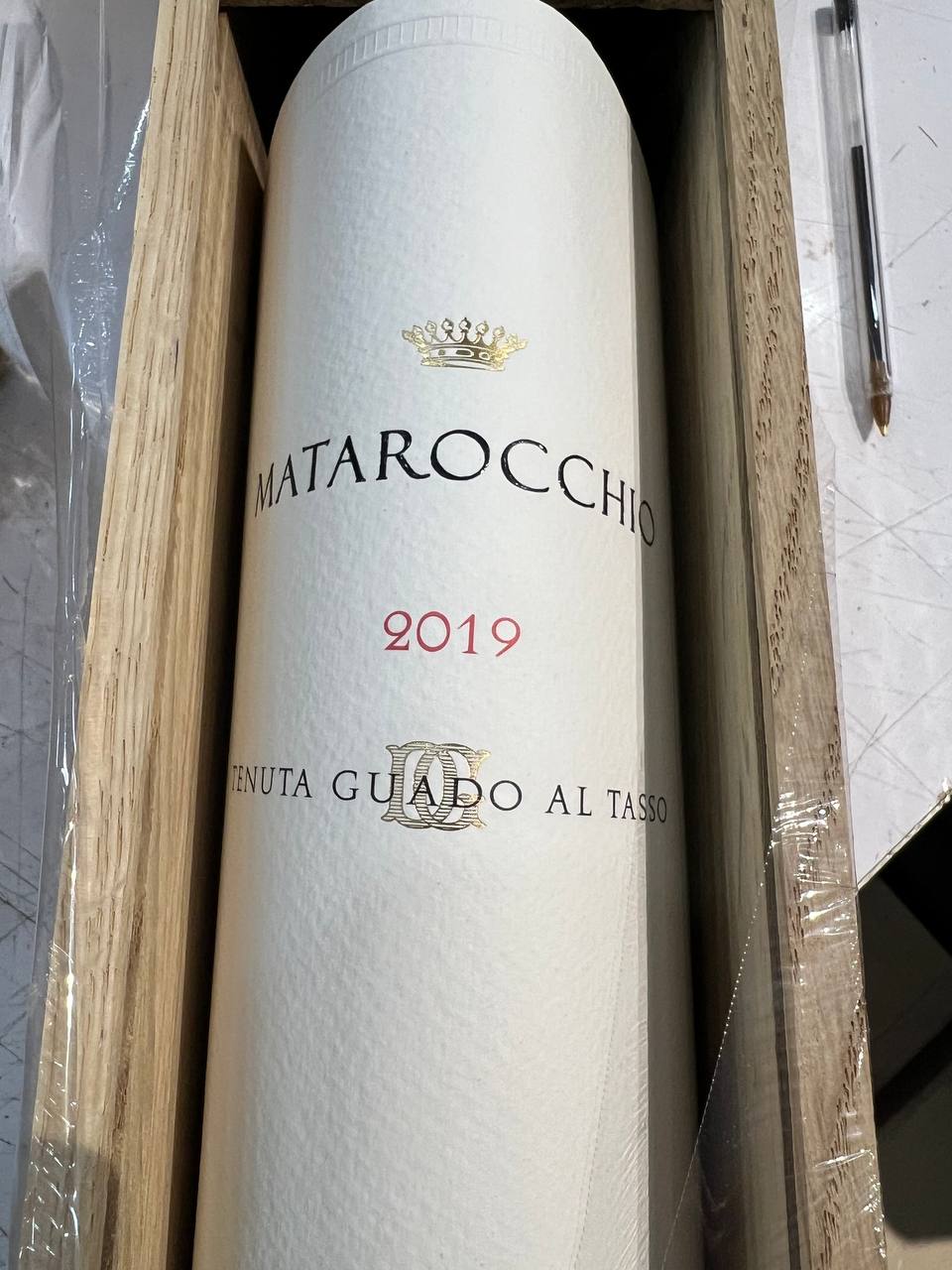 Bolgheri Superiore Matarocchio 2019- Con cassa in legno