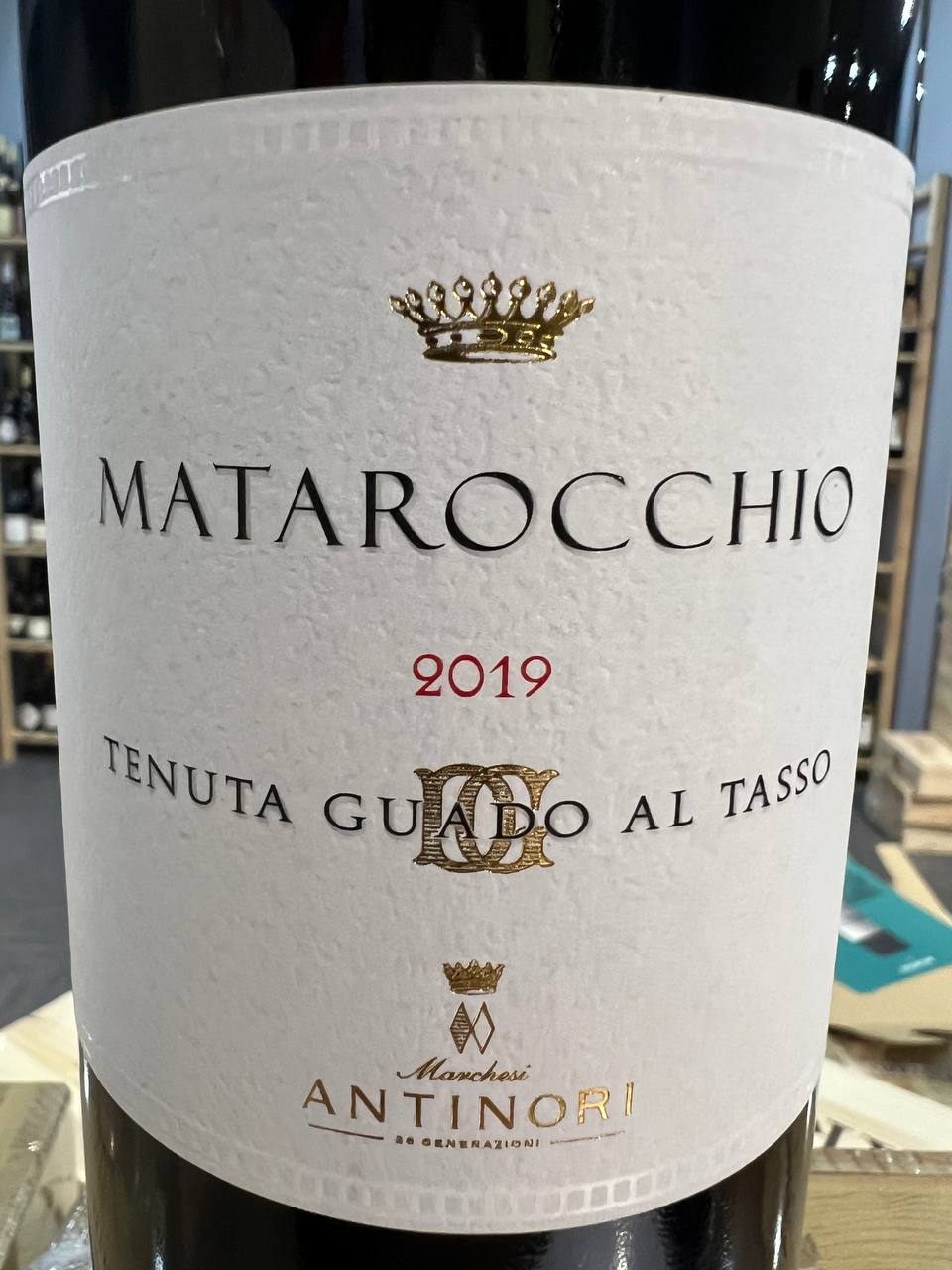 Bolgheri Superiore Matarocchio 2019- Con cassa in legno