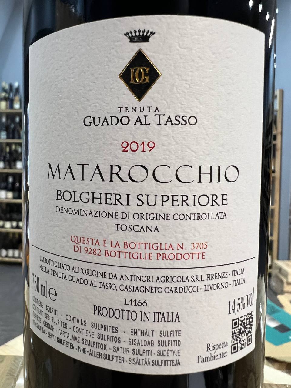 Bolgheri Superiore Matarocchio 2019- Con cassa in legno