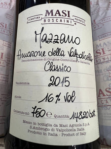 Amarone Classico Mazzano 2015 Masi (cassetta da 3 bottiglie)