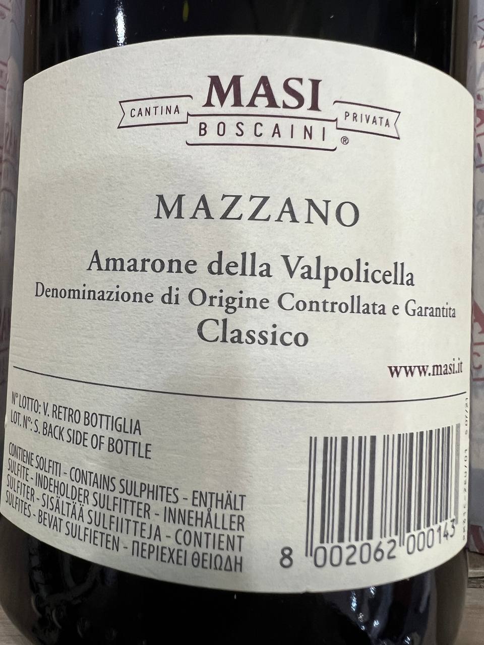 Amarone Classico Mazzano 2015 Masi (cassetta da 3 bottiglie)