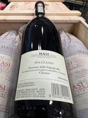 Amarone Classico Mazzano 2015 Masi (cassetta da 3 bottiglie)