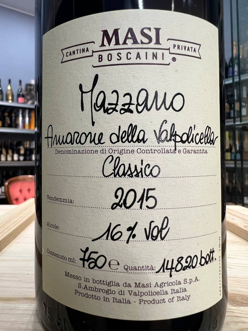 Mazzano 2015 Amarone Classico Masi