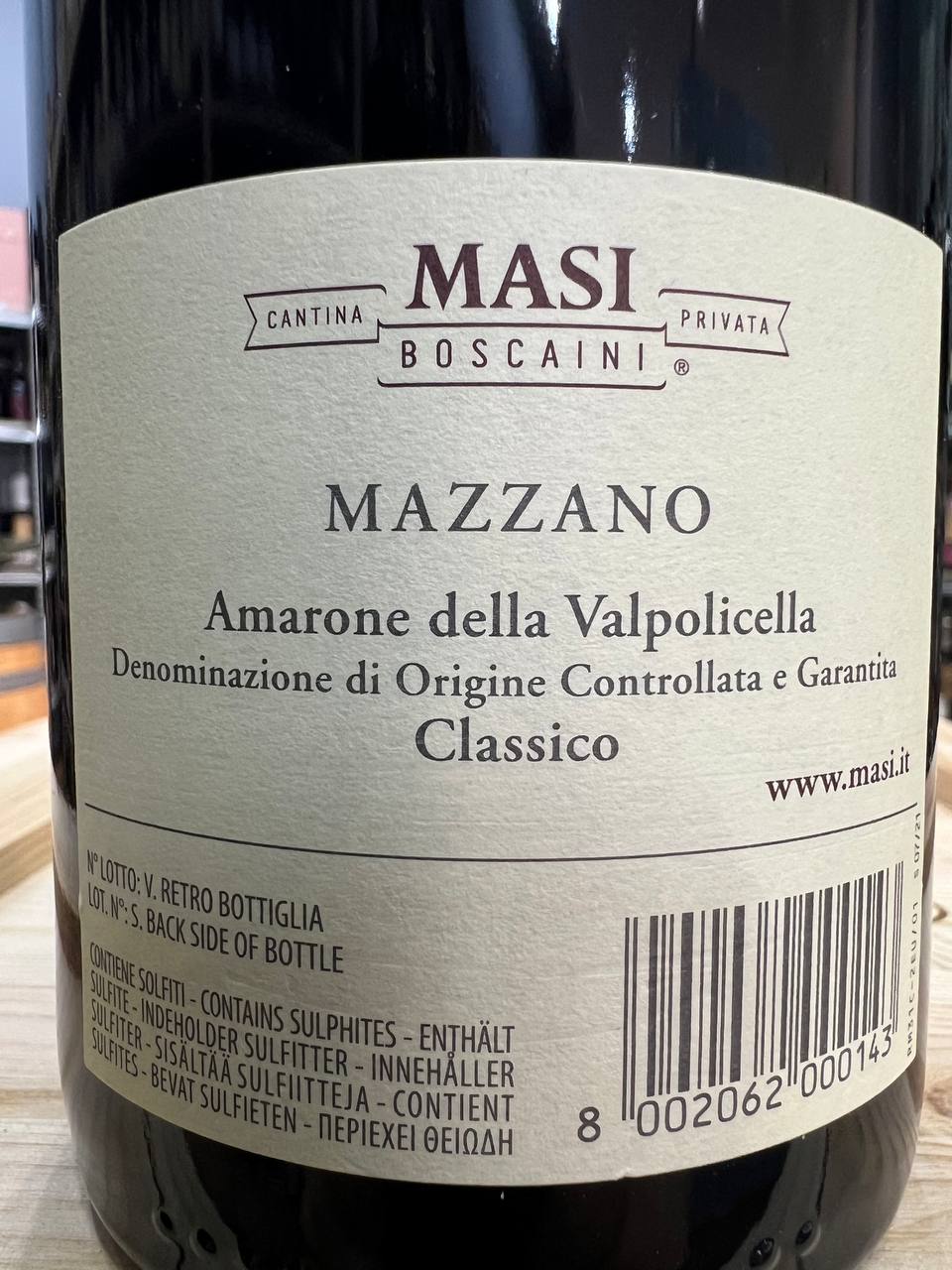 Mazzano 2015 Amarone Classico Masi