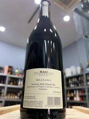 Mazzano 2015 Amarone Classico Masi