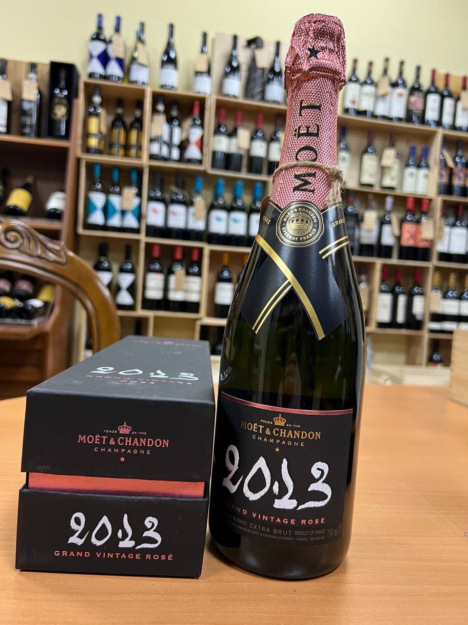 Champagne Grand Vintage Rosé 2015 Moët & Chandon (Astuccio)