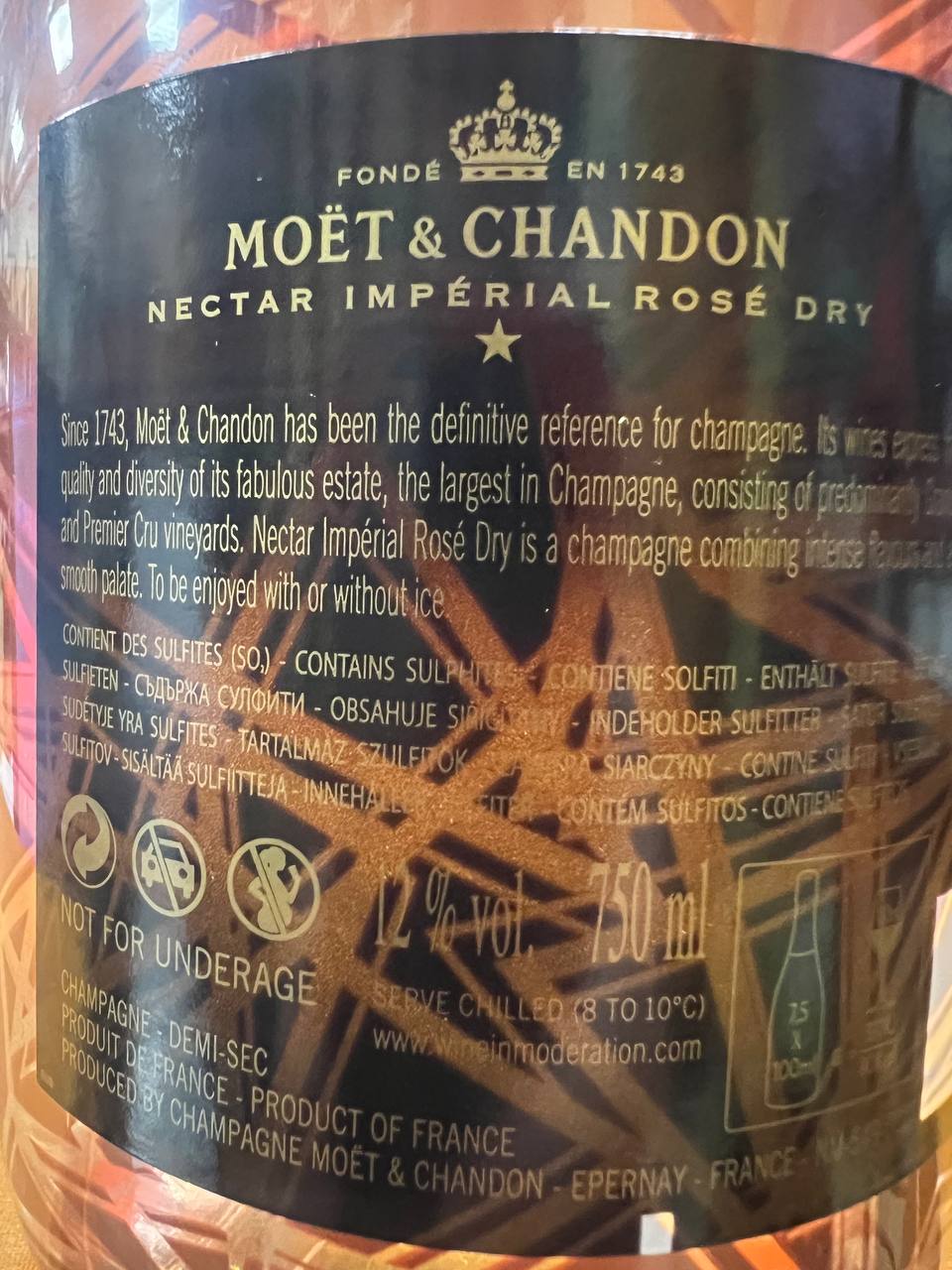 Champagne Moet N.I.R. Nectar Imperial Rosè Dry LUMINOUS - Moet & Chandon