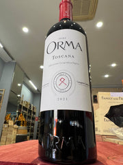 Orma 2021 Tenuta Sette Ponti