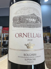 Ornellaia 2020 Demi - Bolgheri Superiore