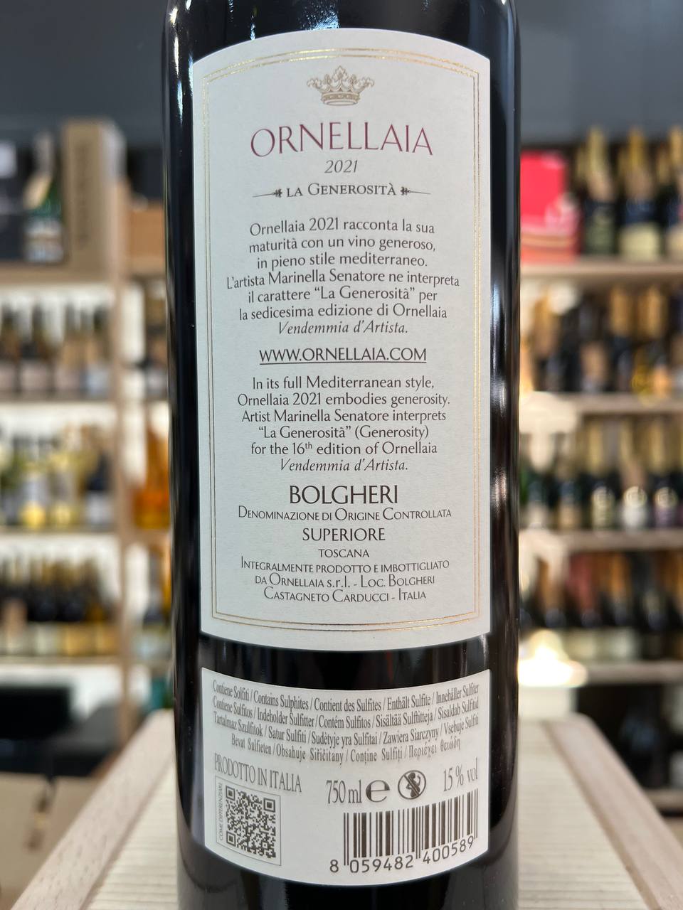 Ornellaia 2021 - Bolgheri Superiore